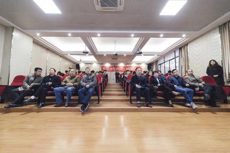 2018年度九江文博職業(yè)培訓(xùn)學(xué)校大學(xué)生創(chuàng)業(yè)、電商培訓(xùn)優(yōu)秀學(xué)員表彰大會順利召開